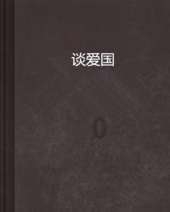 哈哈体育官方入口